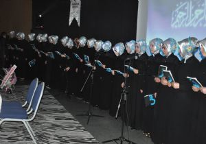 ‘Allah sayınızı artırsın'