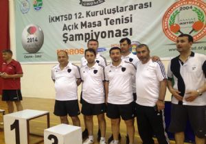Erzurum Emniyet Türkiye 3'üncüsü oldu