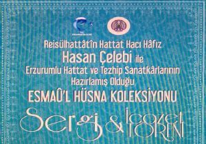 Erzurum'da tarihi sergi