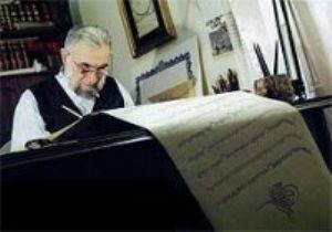 Erzurumlu Çelebi'ye Köşk'ten ödül!