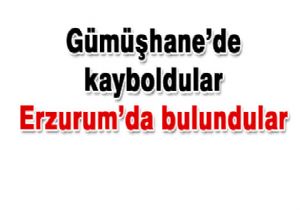 O iki kız Erzurum'da bulundu