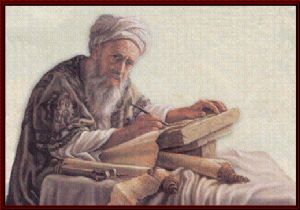 “Yeni Birûniler yetiştireceğiz”