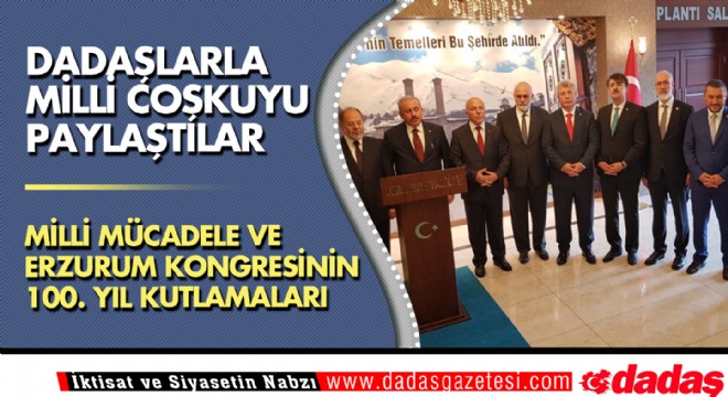 Dadaşlarla milli coşkuyu paylaştılar