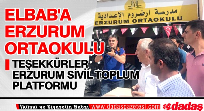 Elbab'da Erzurum Ortaokulu