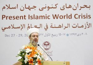 Görmez'den çağrı