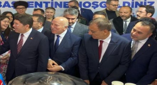 Tunç: ‘Plakamız 25, 2025 Erzurum yılı olacak'