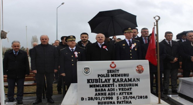 Türk Polis Teşkilatı 178'inci gurur yılında