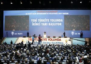 ‘Ya Allah, Ya Bismillah..'