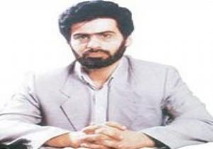 Erbakan'a atılan iftiraların 2013 versiyonu!