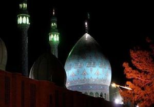 ‘Kerbela Müslümanların ortak acısı'