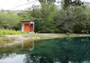 Su Ürünleri'nden çevre yatırımı