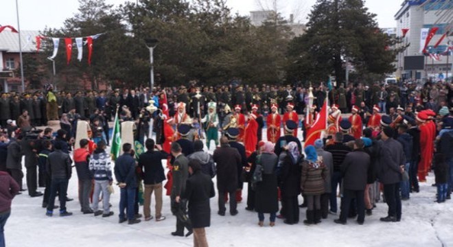 ‘Erzurum İlimdir'